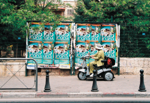 Screen Shot 2014-07-07 at 1.31.37 PM